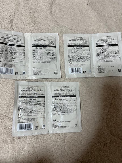 うるつや シャンプー/トリートメント お試し/WANOMI/市販シャンプーの画像