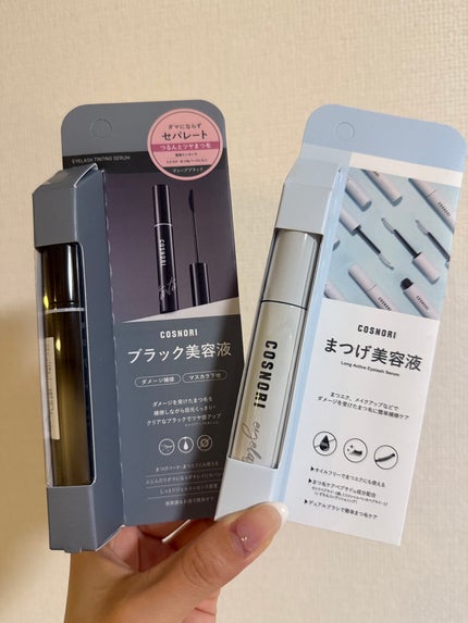 ロングアクティブアイラッシュセラム/COSNORI/まつげ美容液を使ったクチコミ(2枚目)