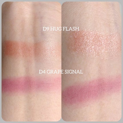 スライドアップドウチーク/ENTROPY/ジェル・クリームチークを使ったクチコミ(5枚目)