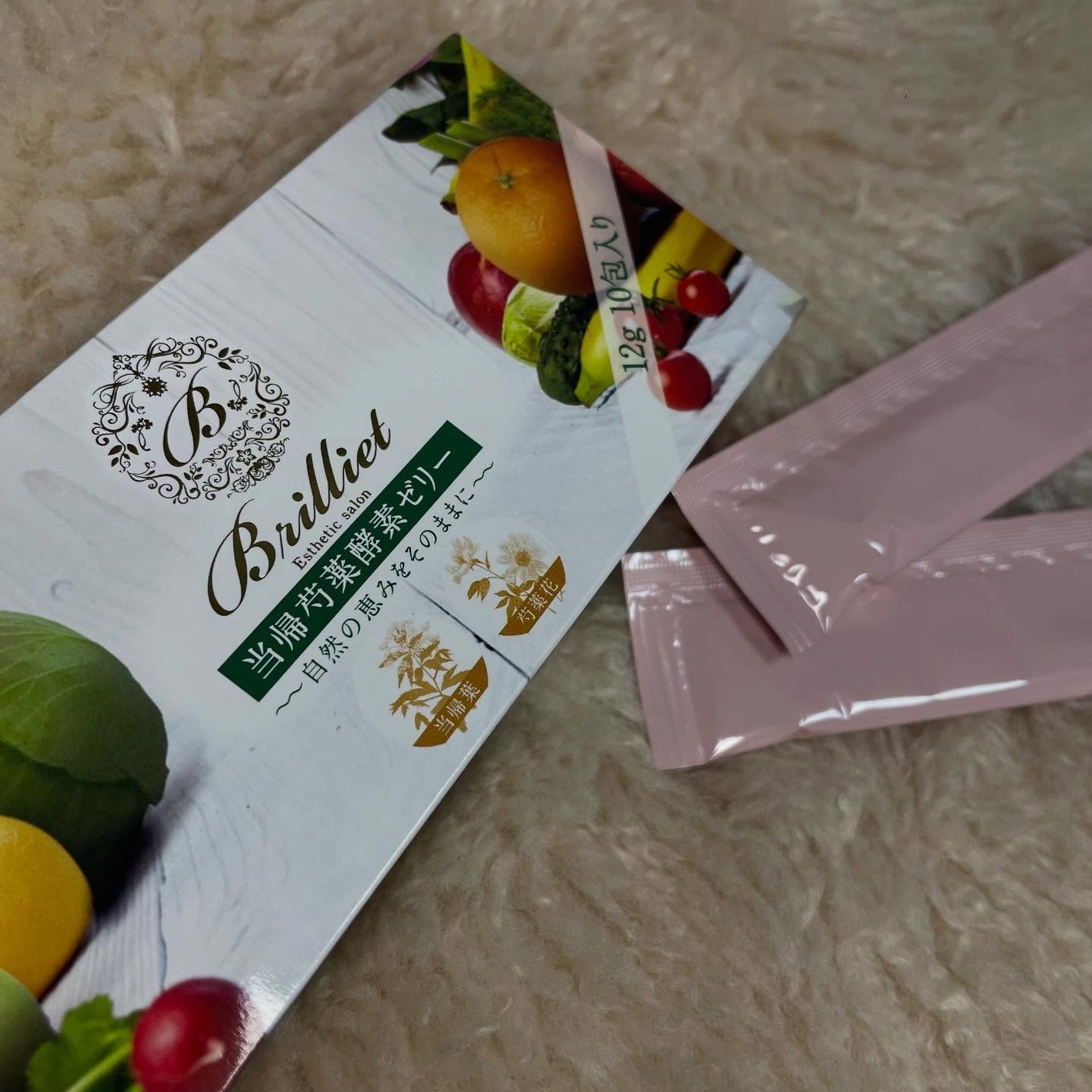 みり♡ on LIPS 「国産60種植物酵素×当帰葉×芍薬花体のリズムを整える酵素ゼリー..」(1枚目)