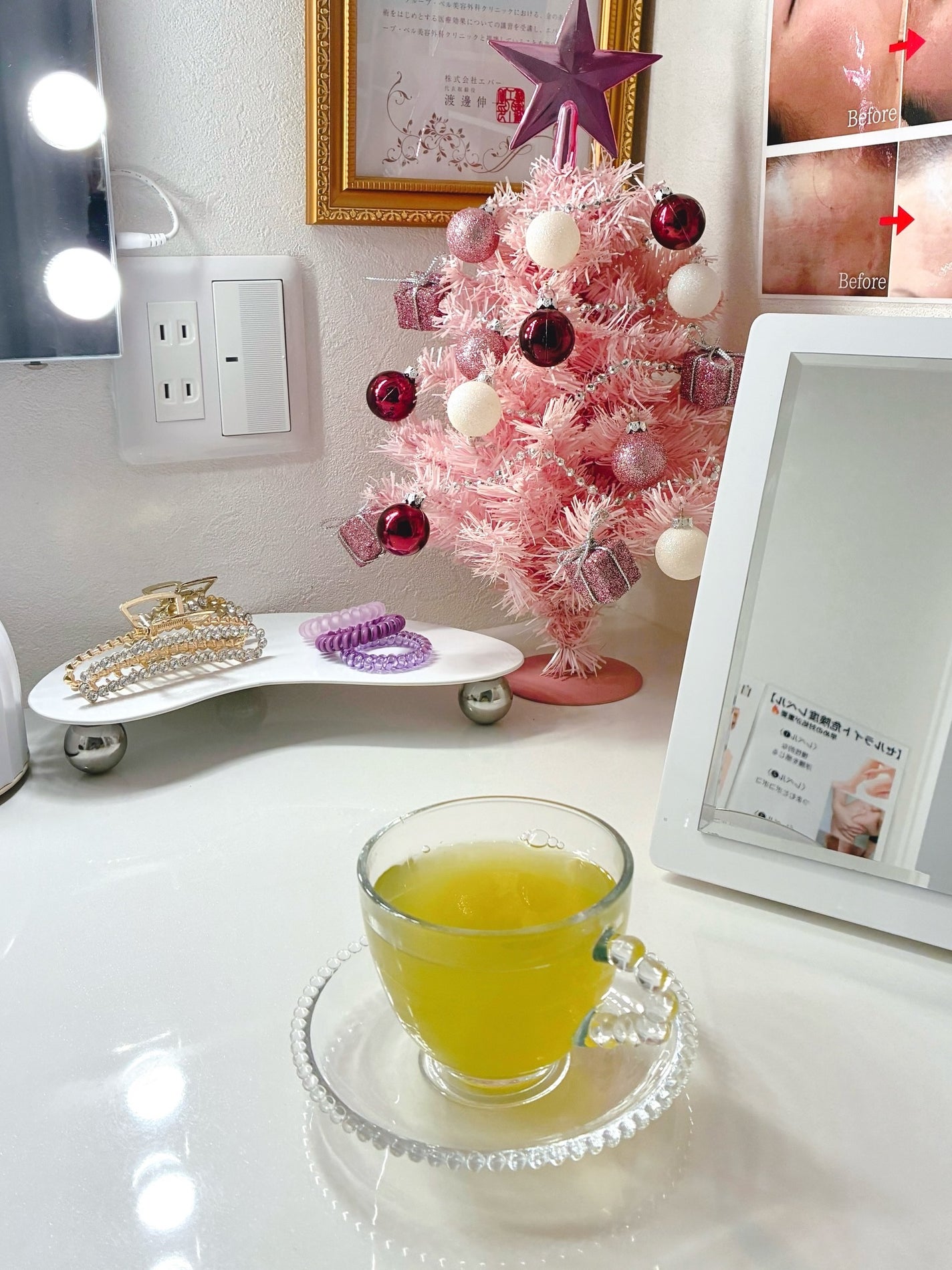 ð¥ð¢ð¬ð.ðððð çŸå®¹ã©ã€ã¿ãŒ on LIPS ãçŽ æµãªãµãã³åœç«åžã«ããã¢ãã©ã³ãã£ã«ãããžðððžâšãã³ã¯ãåº..ãïŒ8æç®ïŒ