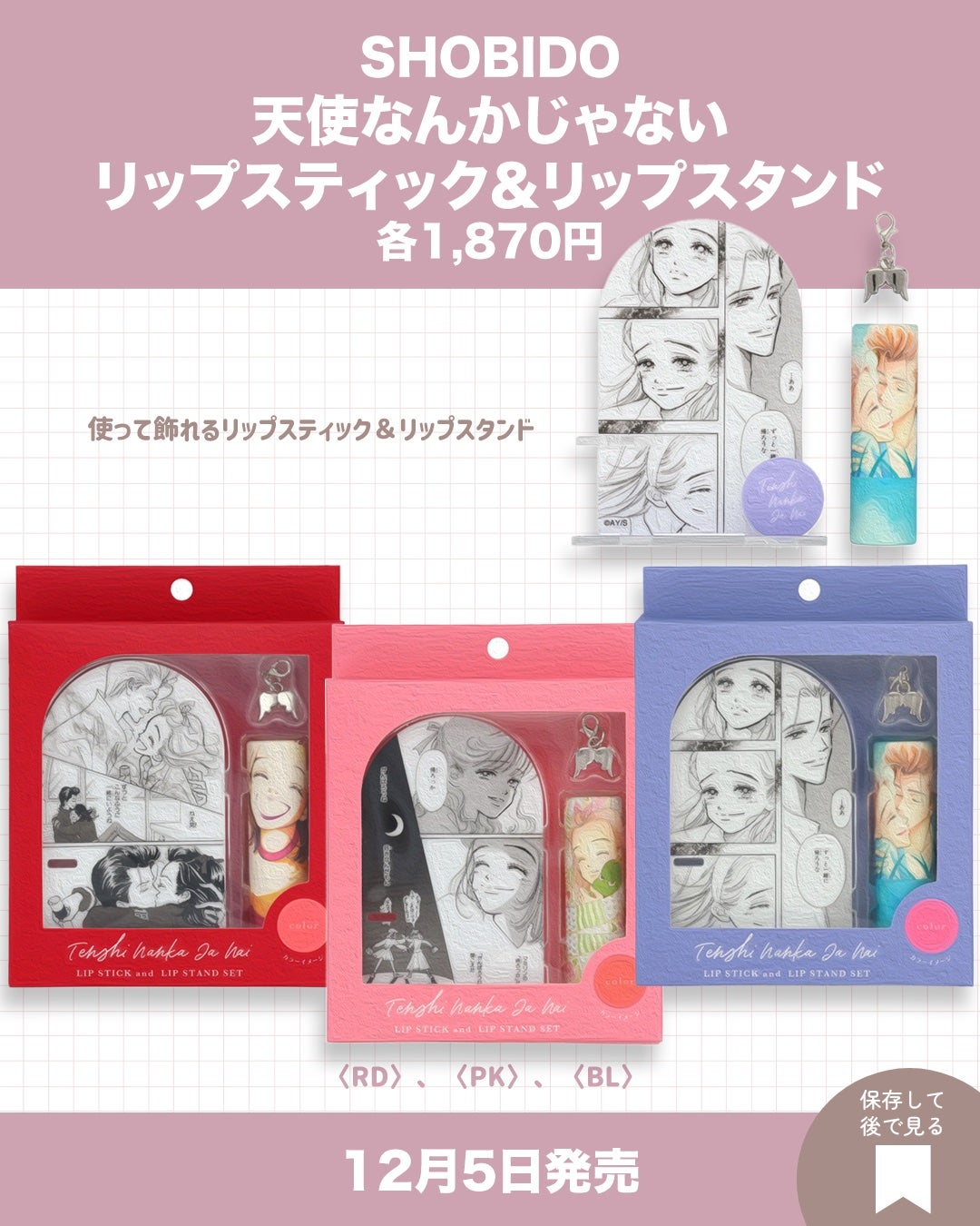 シャンプー/コンディショナー/メリット/市販シャンプーを使ったクチコミ(3枚目)