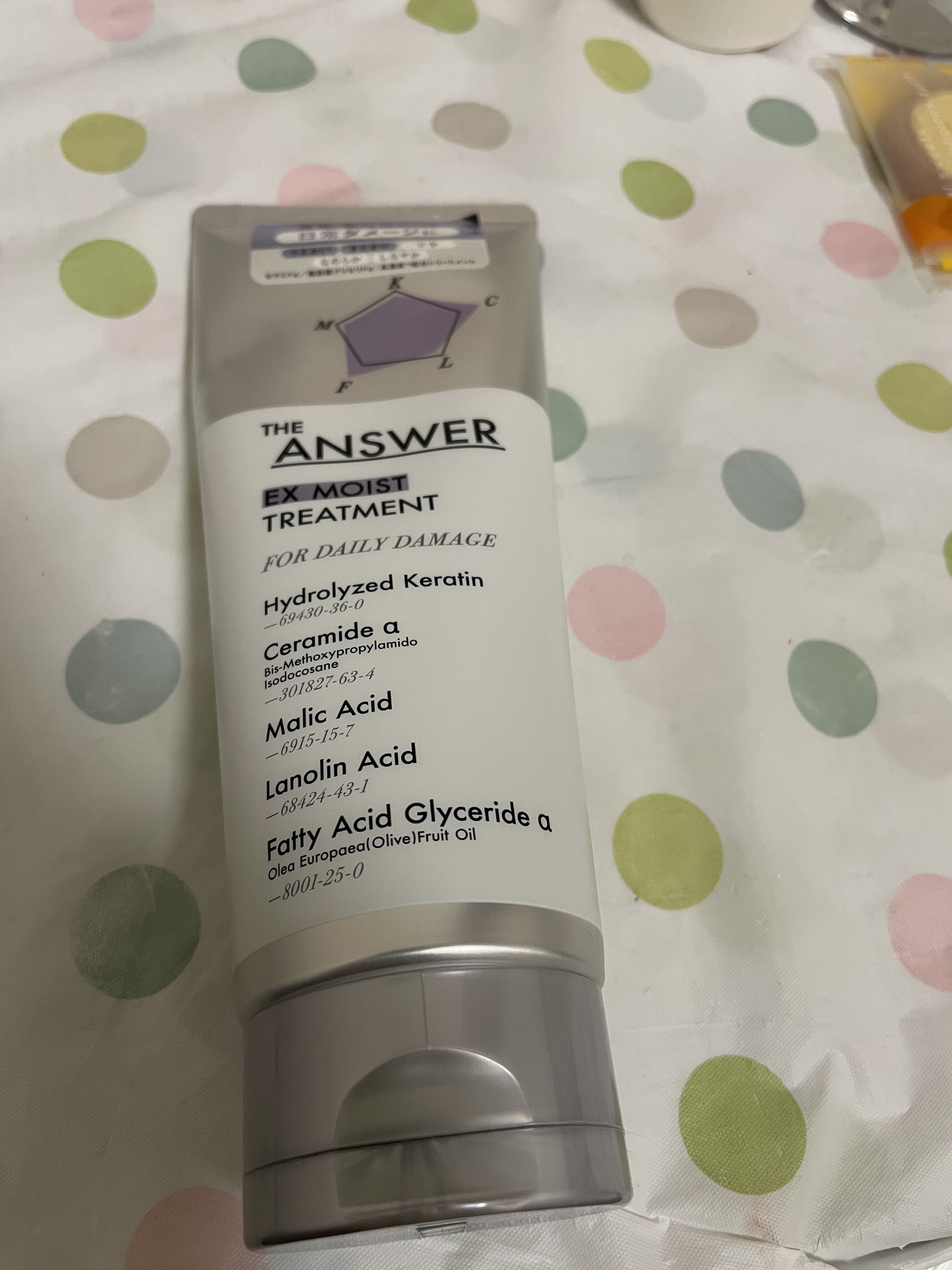 THE ANSWER EXモイストトリートメント FOR DAILY DAMAGE 220g/THE ANSWER/洗い流すヘアトリートメントを使ったクチコミ（1枚目）