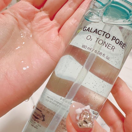 サミュ ガラクトポア セラム/SAM'U/美容液を使ったクチコミ(3枚目)