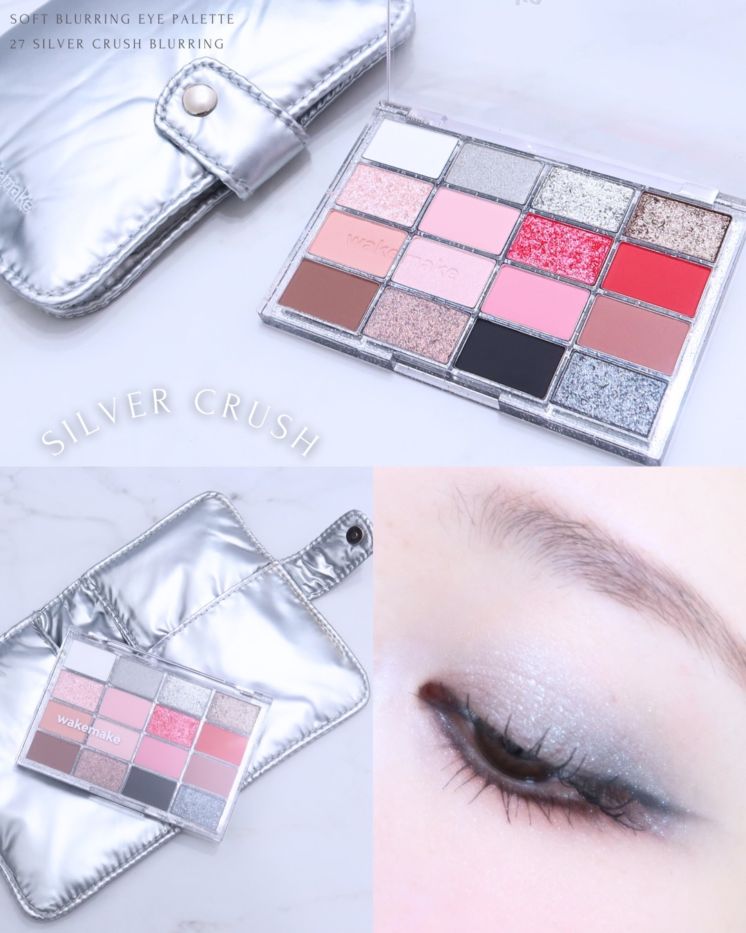 ソフトブラーリングアイパレット/wakemake/アイシャドウパレットを使ったクチコミ（2枚目）