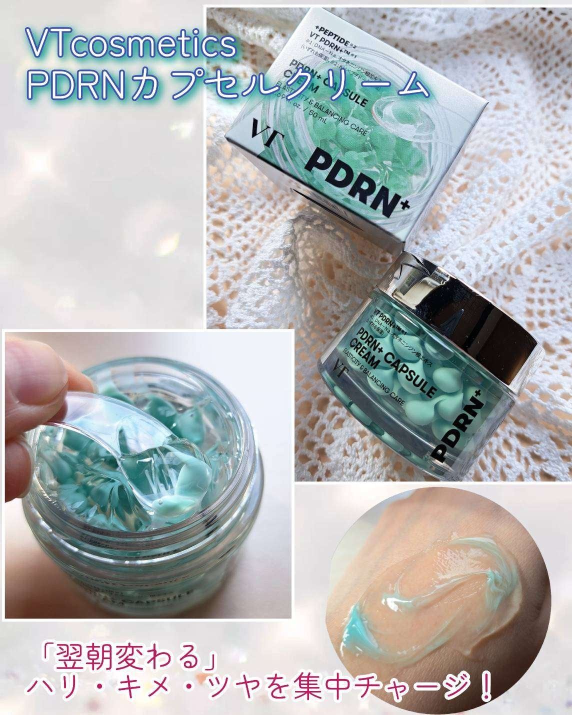 ラゴム ジェルトゥウォーター クレンザー(朝用洗顔)/LAGOM /その他洗顔料を使ったクチコミ(2枚目)