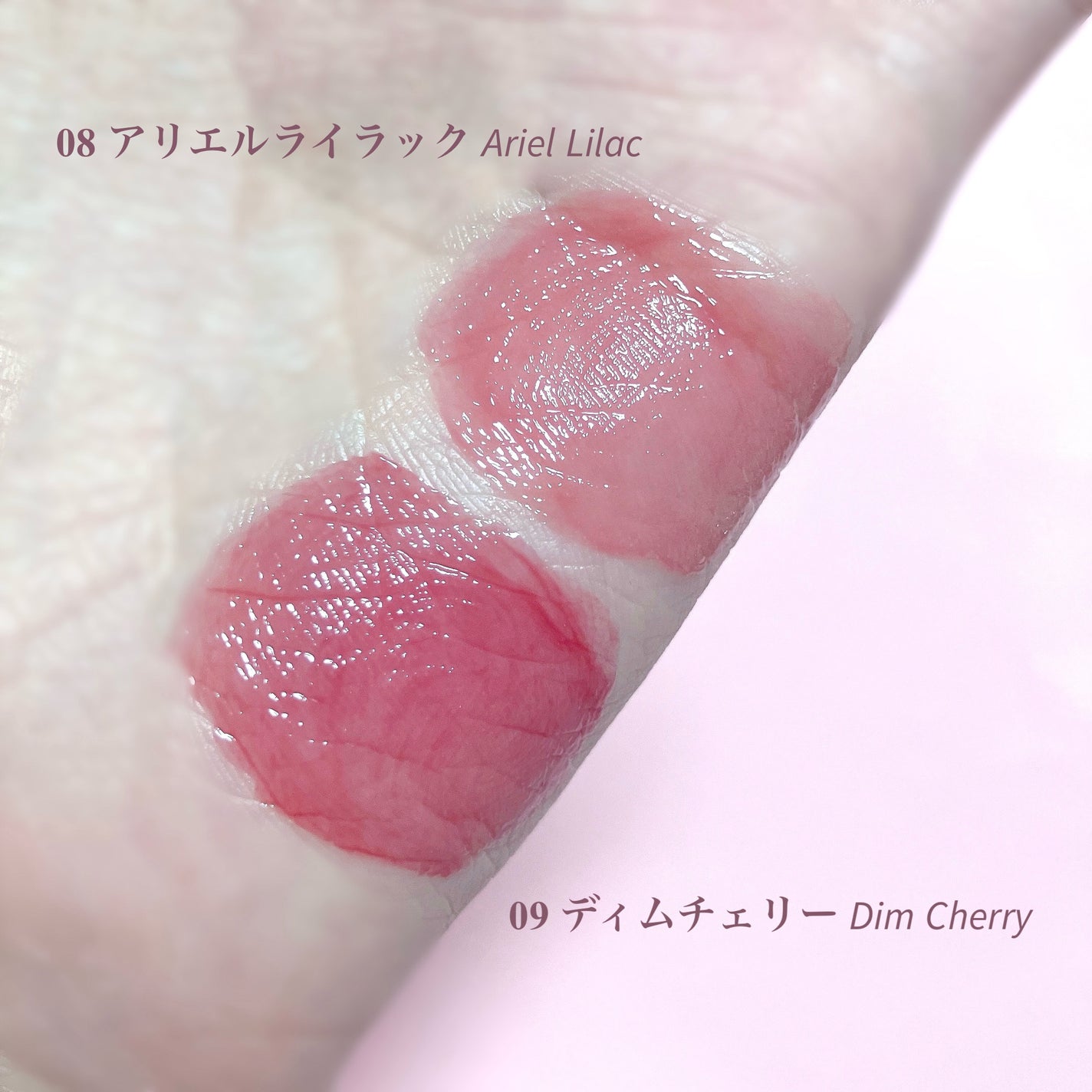 ジェリームーングロウティント/moonshot/リップグロスを使ったクチコミ(3枚目)