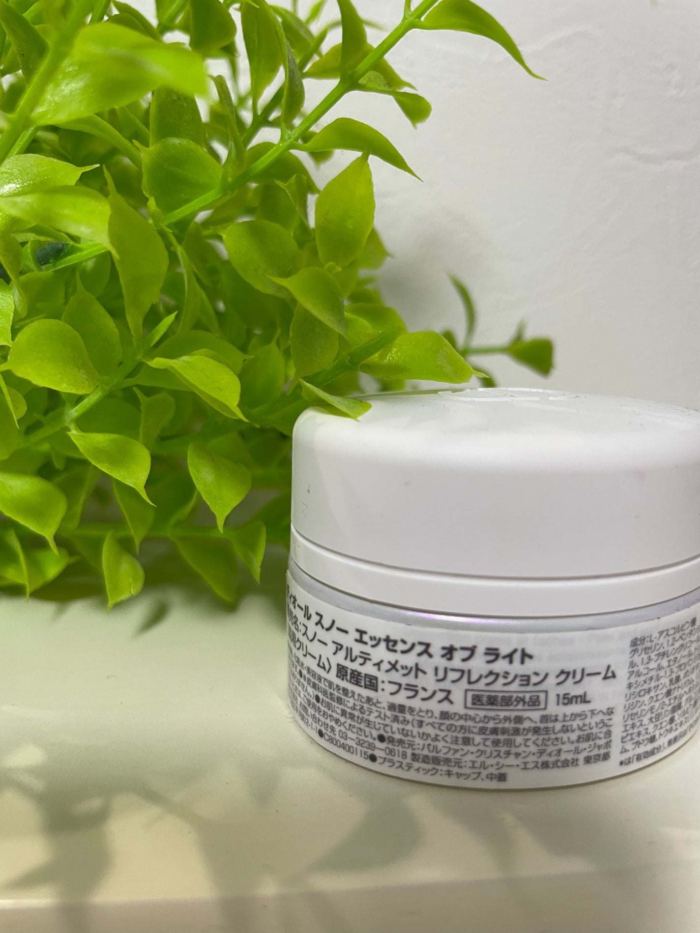 スノー アルティメット リフレクション クリーム/Dior/フェイスクリームを使ったクチコミ(3枚目)