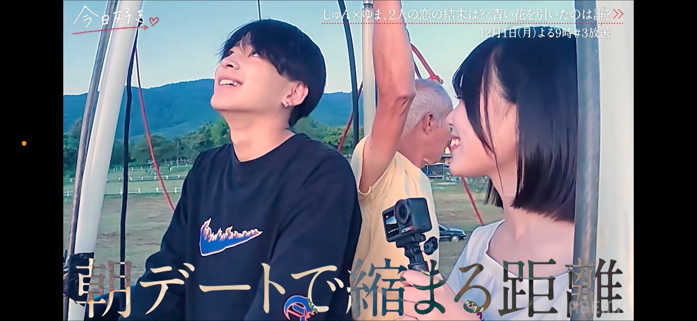 HIYO ãã©ããð¯ on LIPS ããã§ã³ãã€ç·š2話èŠãŸãããïŒïŒãããããã¿ãã¬ãªã®ã§èŠãŠãªã人..ãïŒ9æç®ïŒ