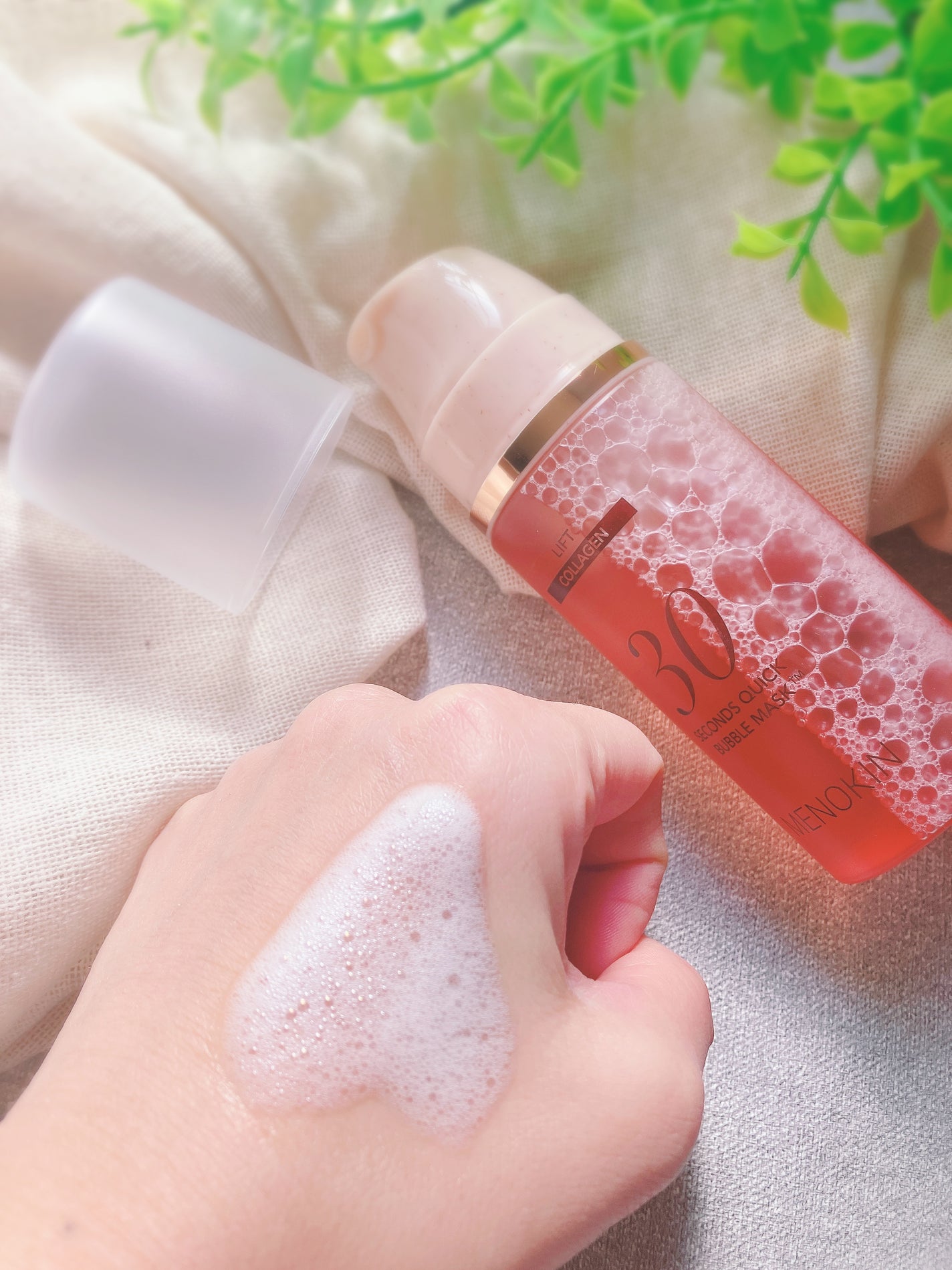 30秒クイックバブルマスク95ml リフト/MENOKIN/シートマスク・パックを使ったクチコミ(3枚目)