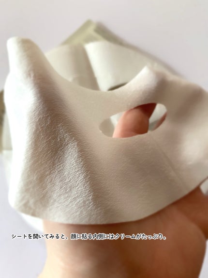 ポアブライトニングシミケアクリームラッピングパック/celimax/シートマスク・パックを使ったクチコミ(5枚目)