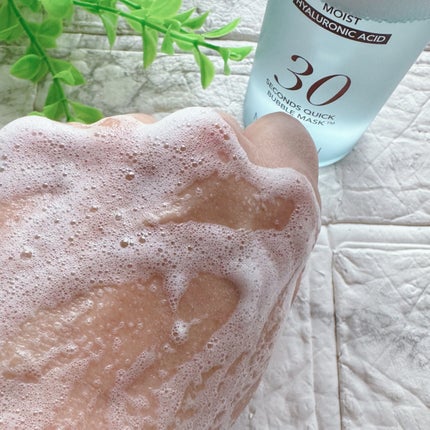 30秒クイックバブルマスク95ml モイスト/MENOKIN/シートマスク・パックを使ったクチコミ(4枚目)