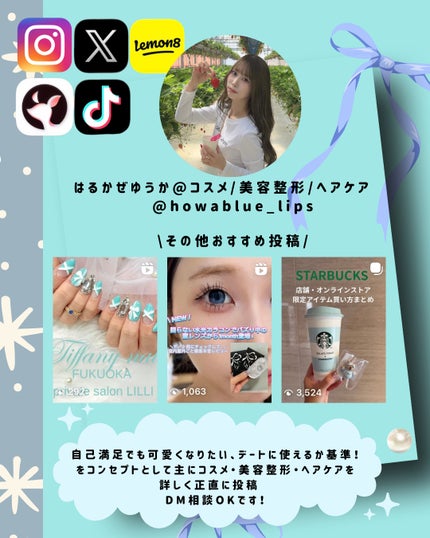 エクストリームスリムシェイク/EXTREME/その他プロテインを使ったクチコミ(7枚目)