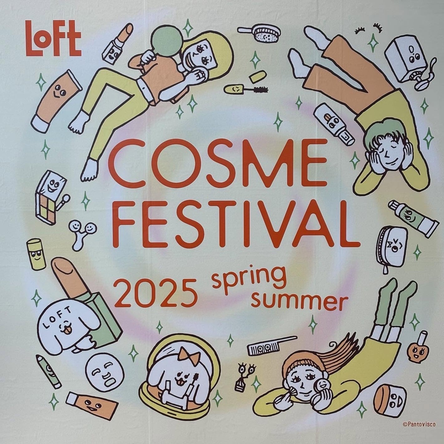 IN BATH JELLY RTN/iYON/美容液を使ったクチコミ(5枚目)