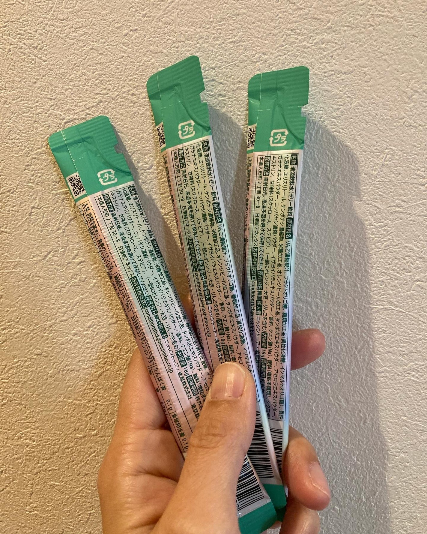 コンディションスティック/ニッシントーア・岩尾/その他食品を使ったクチコミ(6枚目)