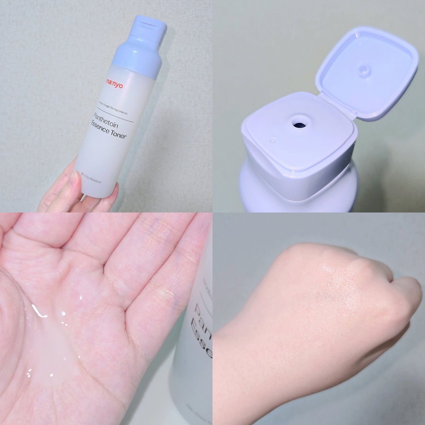 ピュア クレンジング オイル/manyo/オイルクレンジングを使ったクチコミ(3枚目)