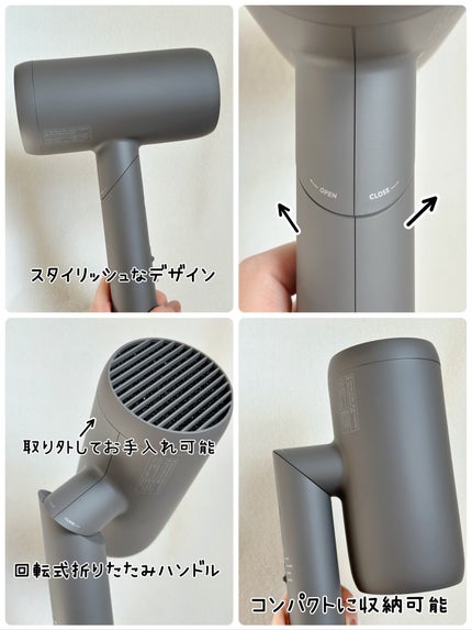 スムースシャインドライヤー/SALONIA/ドライヤーを使ったクチコミ(3枚目)