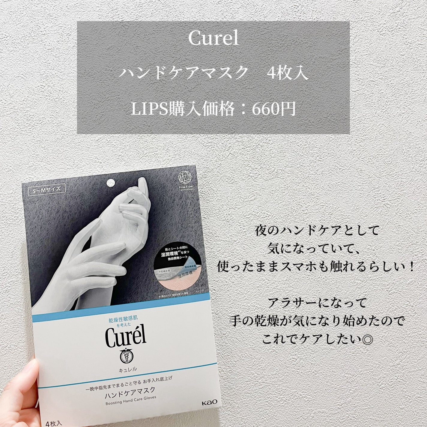 カラーインパクト リキッドライナー/Visée/リキッドアイライナーを使ったクチコミ(6枚目)