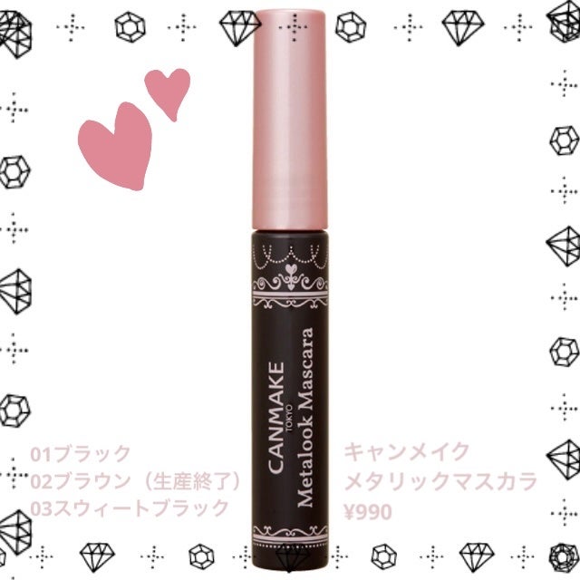 Akarið©·ðœ on LIPS ã仿¥ã¯ãããã®äžæŒããã¹ã«ã©ãã£ã³ã¡ã€ã¯ã¡ã¿ãªãã¯ãã¹ã«ã©ãã..ãïŒ1æç®ïŒ