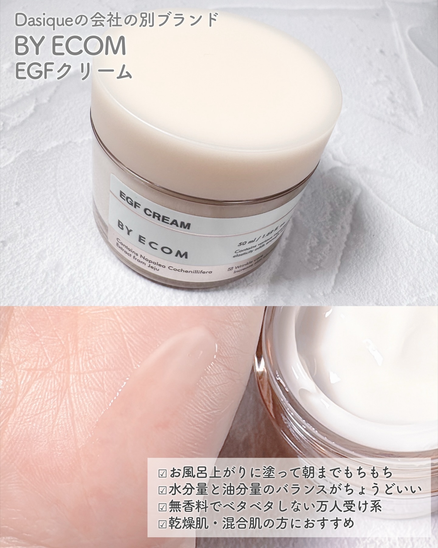 スージングヴィーガンリップオイル/Laka/リップオイルを使ったクチコミ（2枚目）