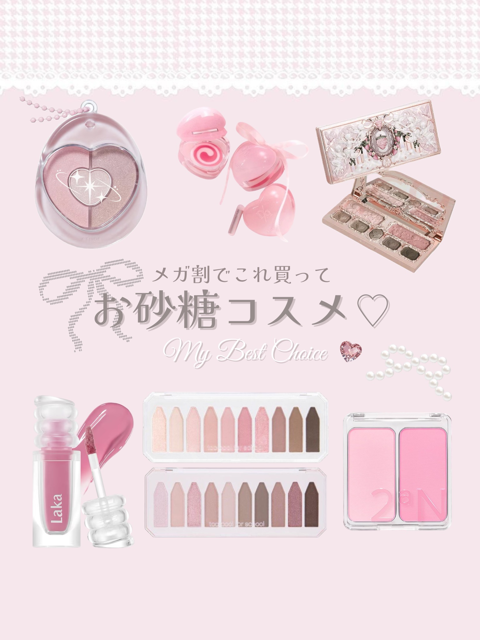 デュアルチーク/2aN/パウダーチークを使ったクチコミ（1枚目）