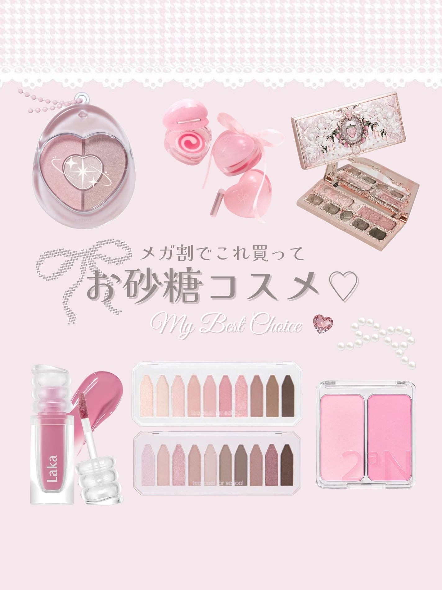 デュアルチーク/2aN/パウダーチークを使ったクチコミ(1枚目)