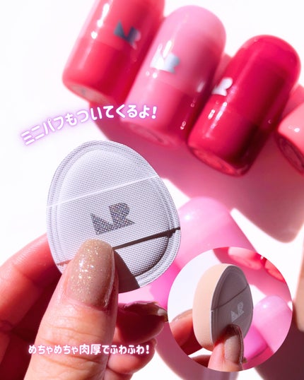 ゼリーメルティンググリッタートッパー/ネイチャーリパブリック/チークを使ったクチコミ(5枚目)