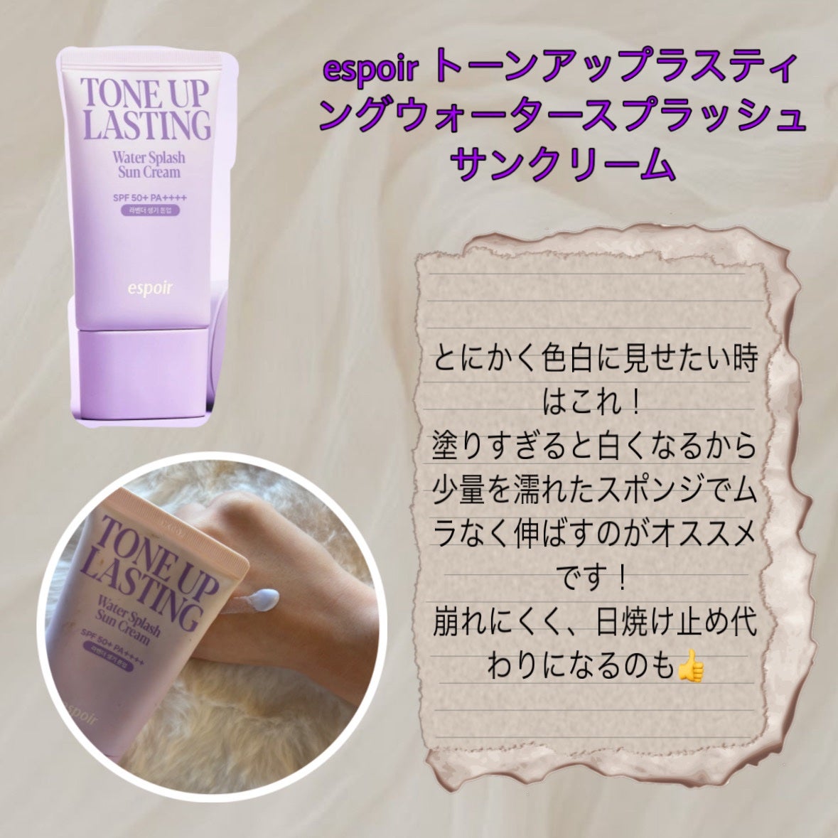 絵画アイシャドウパレット/MilleFée/アイシャドウパレットを使ったクチコミ(7枚目)