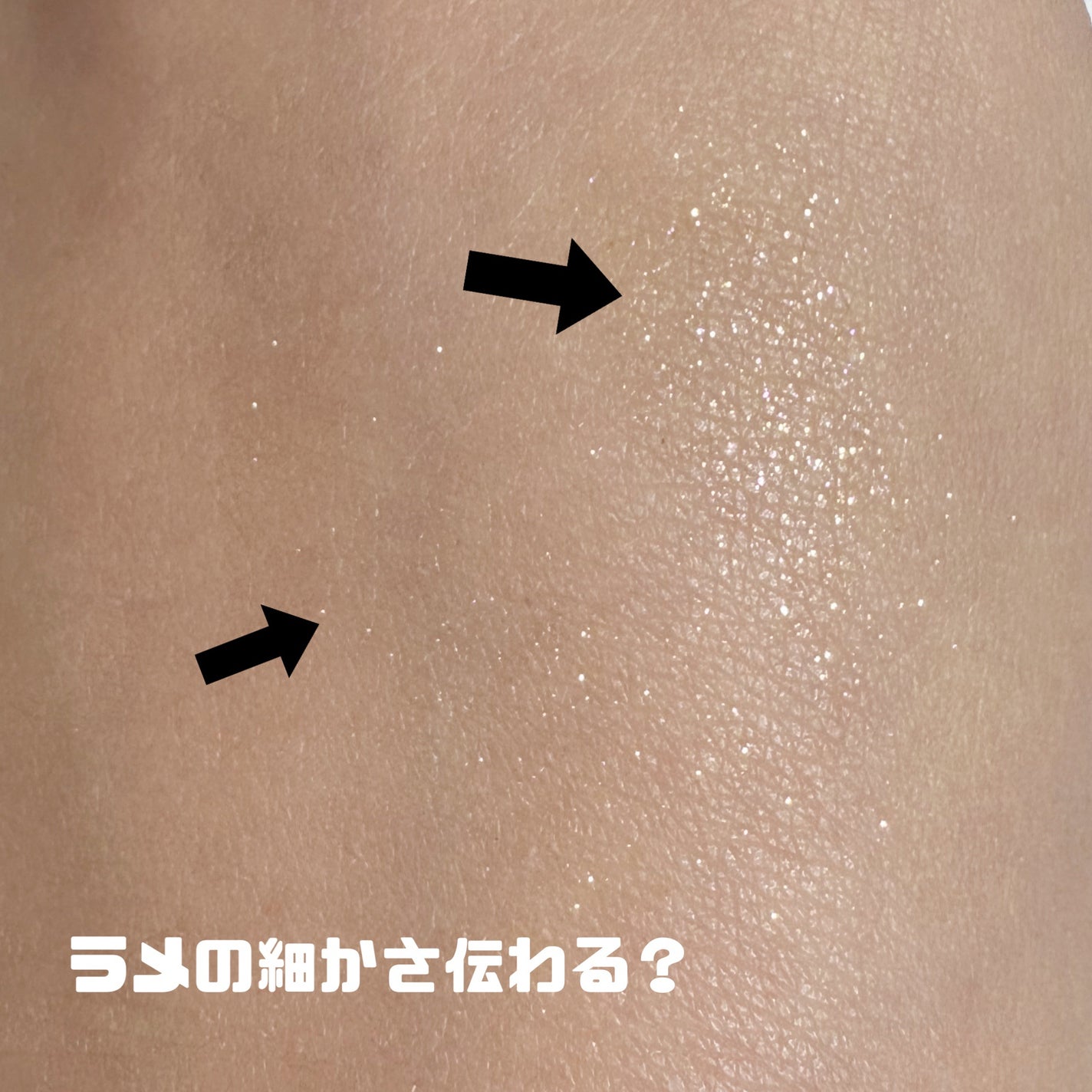 エレクトリックショックアイズ /KATE/アイシャドウパレットを使ったクチコミ(4枚目)