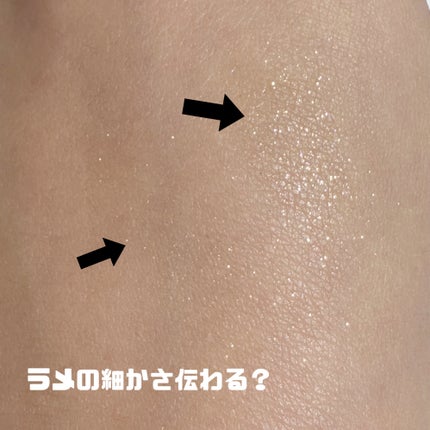 エレクトリックショックアイズ /KATE/アイシャドウパレットを使ったクチコミ(4枚目)