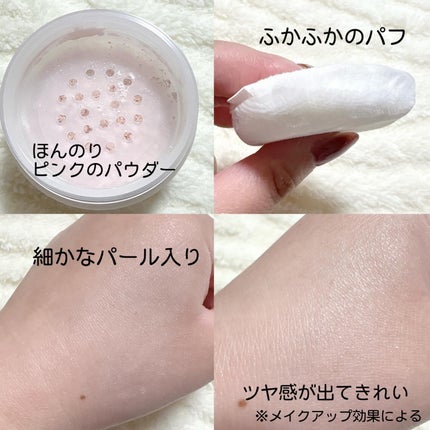 エテュセ マスカラベース リッチ/ettusais/マスカラ下地を使ったクチコミ(3枚目)