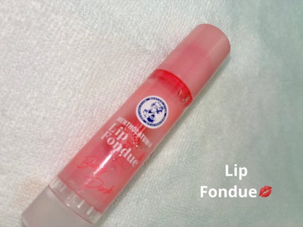 メンソレータム リップフォンデュ/メンソレータム/リップバームを使ったクチコミ(1枚目)