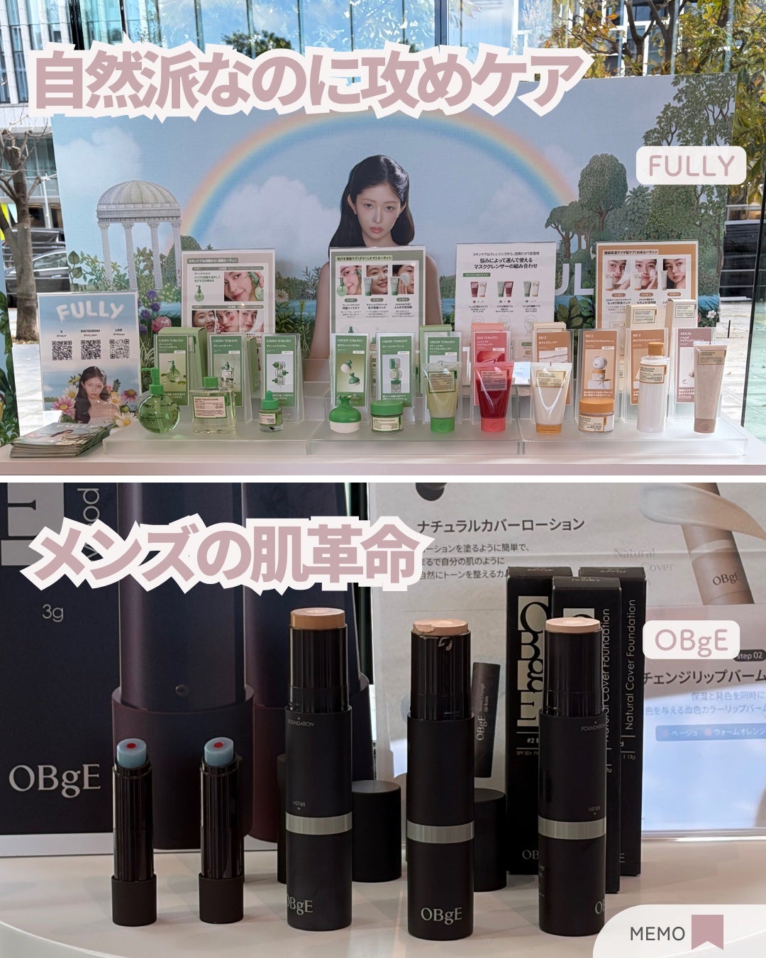 レッドブレミッシュ クリアスージングクリーム/Dr.G/フェイスクリームを使ったクチコミ(3枚目)