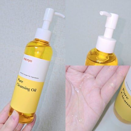 ピュア クレンジング オイル/manyo/オイルクレンジングを使ったクチコミ(2枚目)