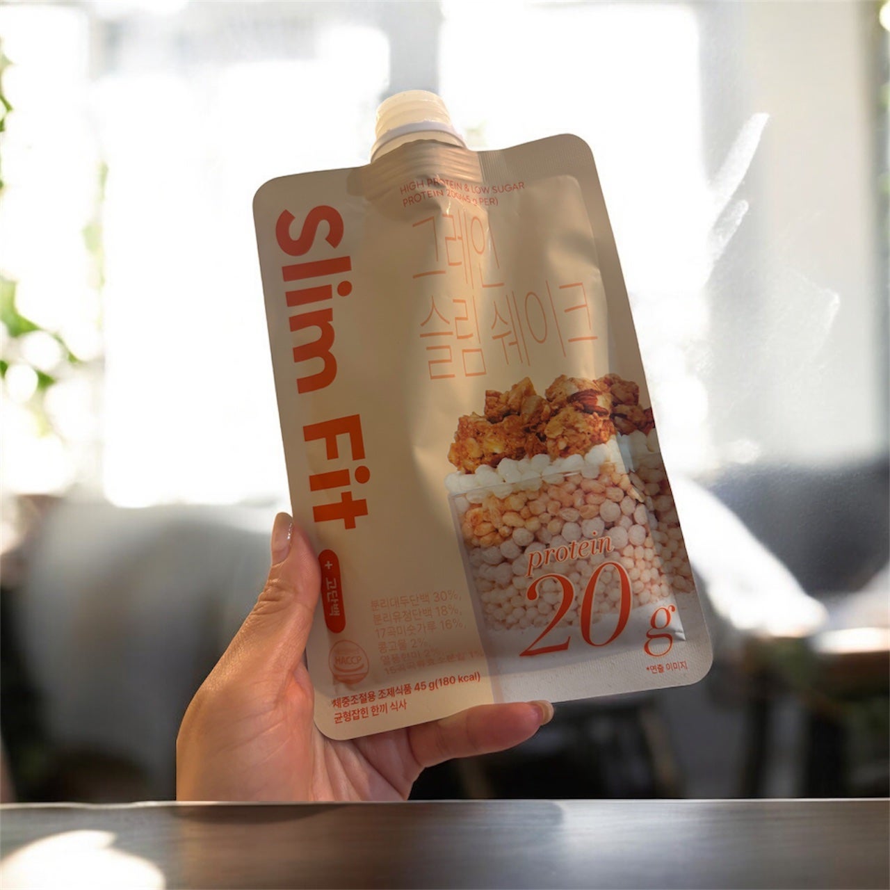 エクストリームスリムシェイク/EXTREME/その他プロテインを使ったクチコミ(8枚目)