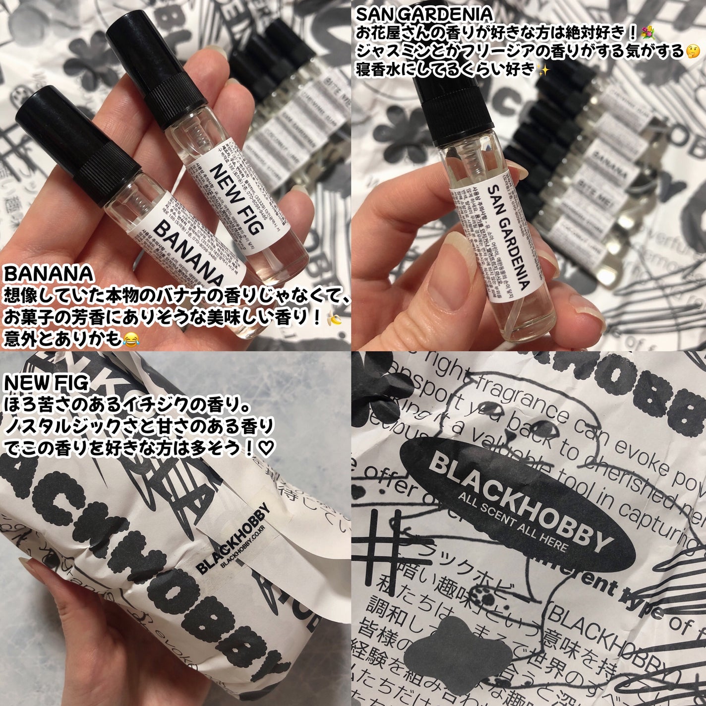 EAU DE PARFUM/BLACKHOBBY/香水(レディース)を使ったクチコミ(3枚目)