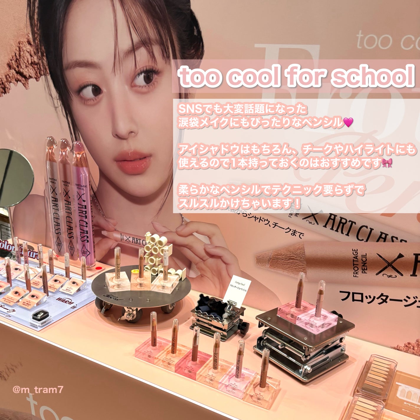 ヘアワックス/ザ・プロダクト/ヘアワックス・クリームを使ったクチコミ(5枚目)