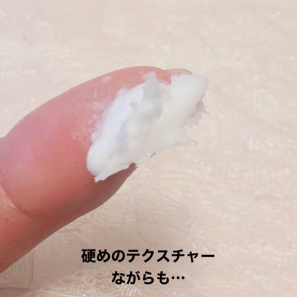 モフモフレンズ しっとり肌バリアクリーム/明色/フェイスクリームを使ったクチコミ(3枚目)