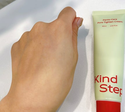 ティーツリージェルクレンジングオイル/KindStep/クレンジングジェルを使ったクチコミ(9枚目)