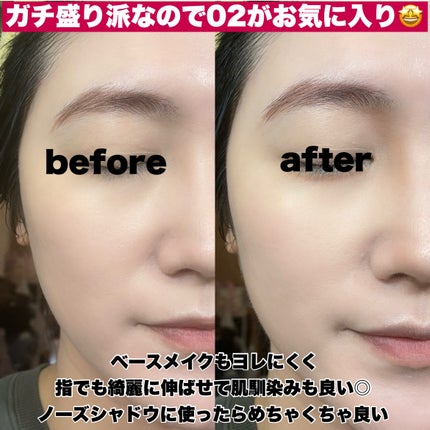 アゲ盛れグリッター/ギャルズ コスメティックス/グリッターを使ったクチコミ(4枚目)