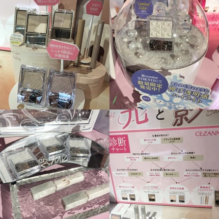 頑固mama on LIPS 「TokyoBeautyWeekレセプションパーティーにご招待い..」(5枚目)