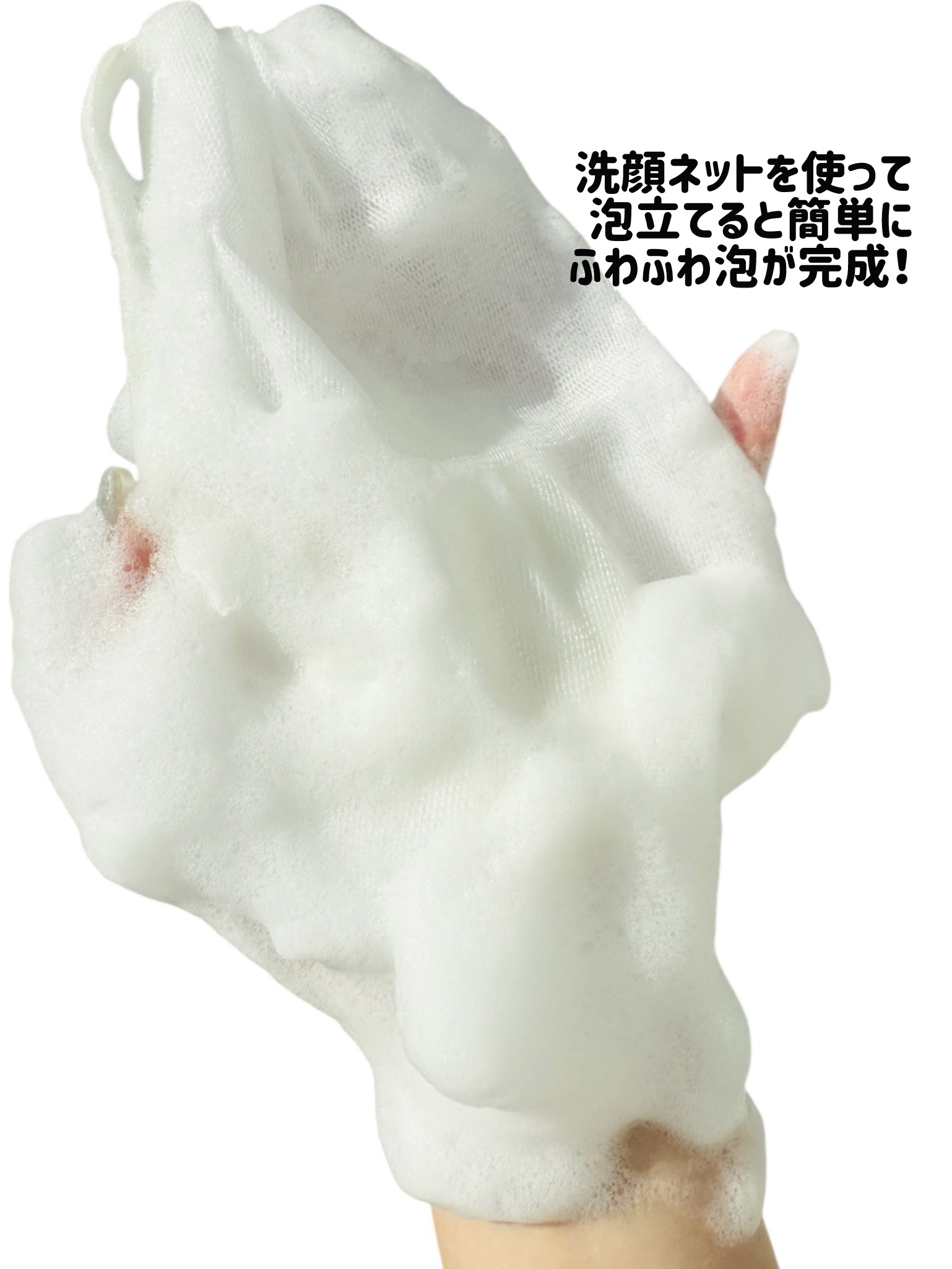 赤箱 (しっとり)/カウブランド/洗顔石鹸を使ったクチコミ（3枚目）