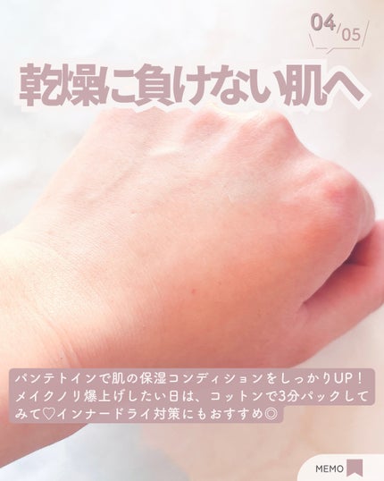 ピュア クレンジング オイル/manyo/オイルクレンジングを使ったクチコミ(5枚目)