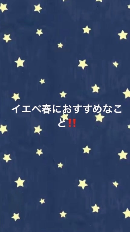 ã䜿ã£ãã¯ãã³ãïŒ1æç®ïŒ