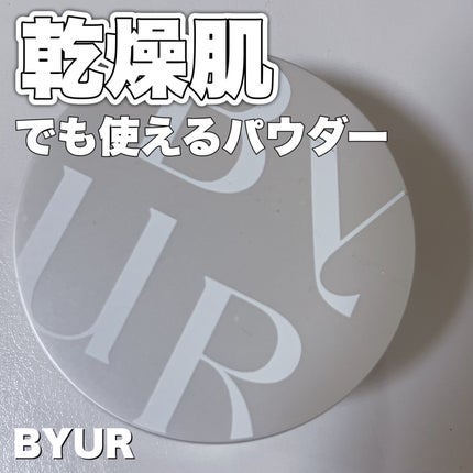 セラムフィット モイストフェイスパウダー/ByUR/ルースパウダーを使ったクチコミ(1枚目)