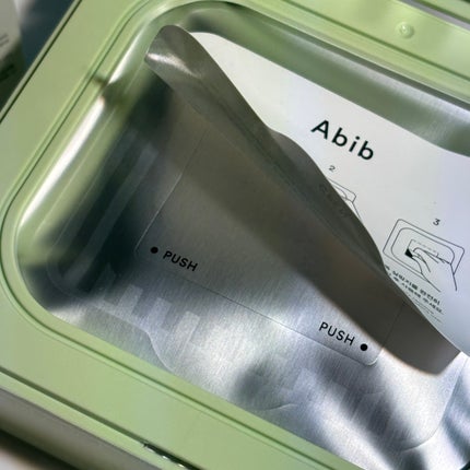 ドクダミシートマスクデイリーピック/Abib /シートマスク・パックを使ったクチコミ(1枚目)