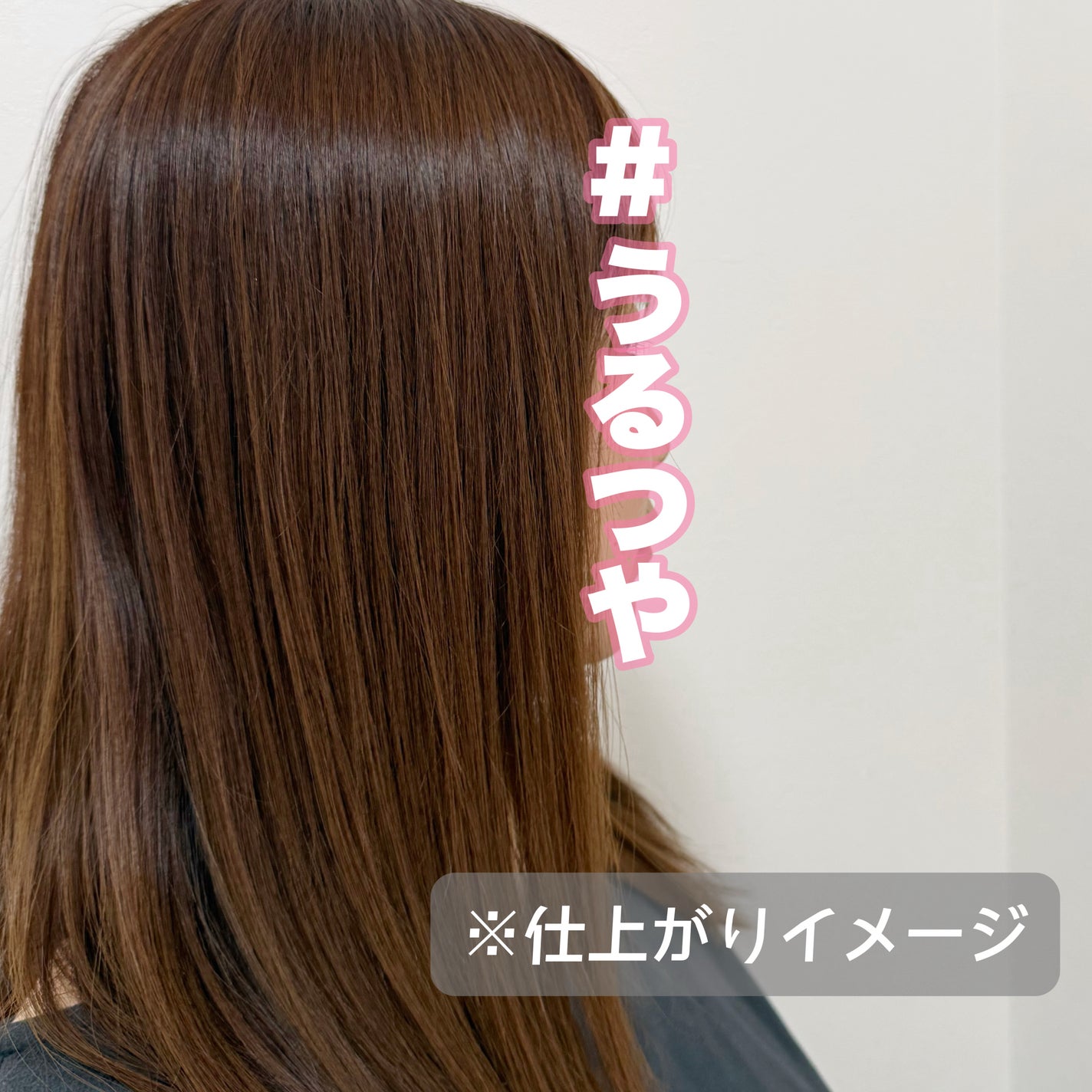 スムースシャインドライヤー/SALONIA/ドライヤーを使ったクチコミ(3枚目)