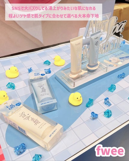 ᎹᎵᎷᎵðð ððž on LIPS ãããããã¹ãã³ã¹ã¡ïŒããªããŒã®ãã2025/@tokotoyz..ãïŒ5æç®ïŒ