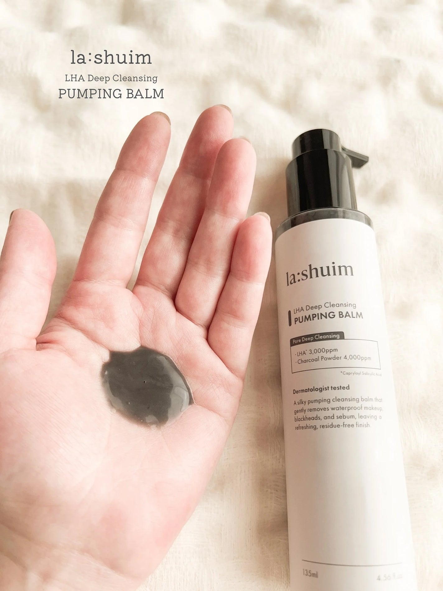 ラ・シューム LHA ディープクレンジング ポンピング バーム/la:shuim/クレンジングバームを使ったクチコミ(3枚目)