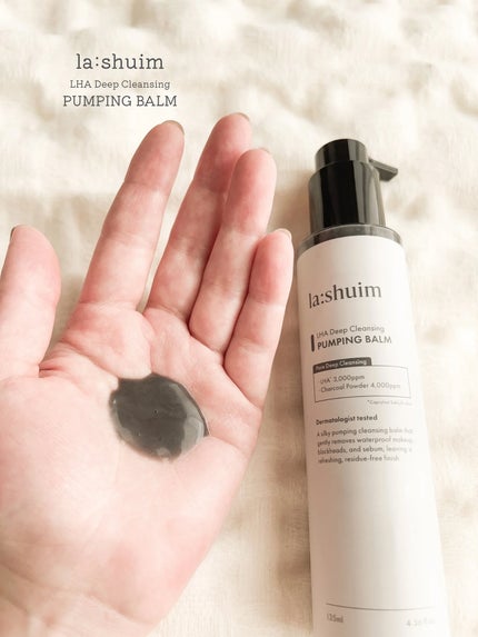 ラ・シューム LHA ディープクレンジング ポンピング バーム/la:shuim/クレンジングバームを使ったクチコミ(3枚目)